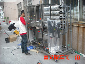 ���ֿ�܇�gһ��